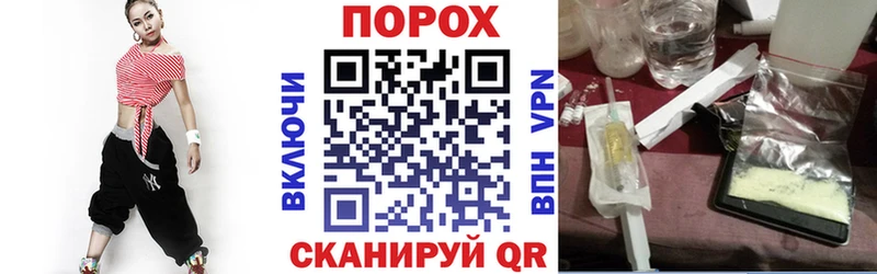 Амфетамин Premium  Макаров 