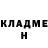 МЕТАДОН белоснежный YURA SHAPKIN
