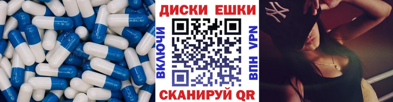 Ecstasy 300 mg  сайты даркнета какой сайт  Макаров 