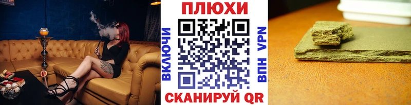 ГАШ Premium Макаров