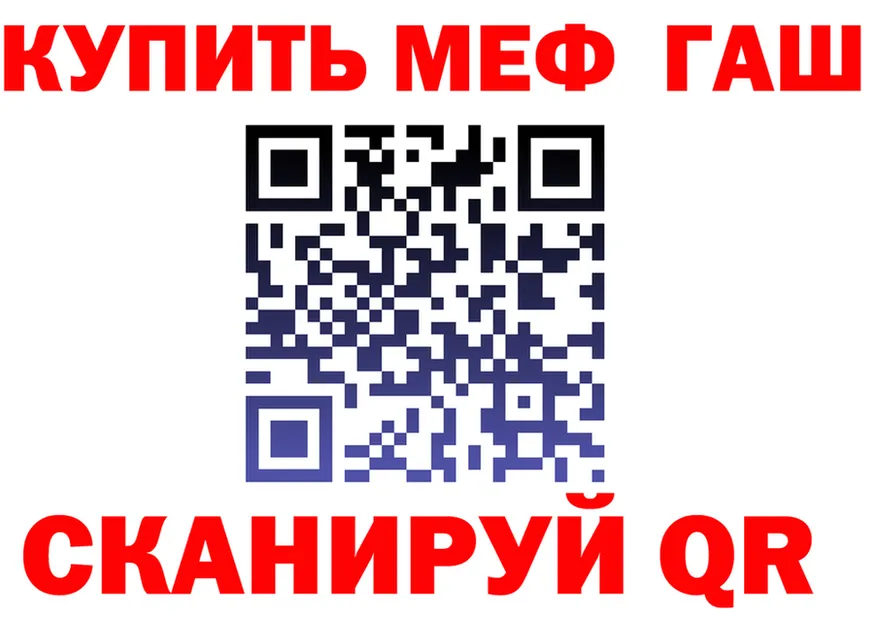 А ПВП СК вход это МЕГА Макаров