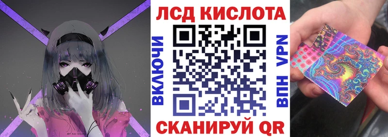 Марки N-bome 1,5мг это какой сайт Макаров