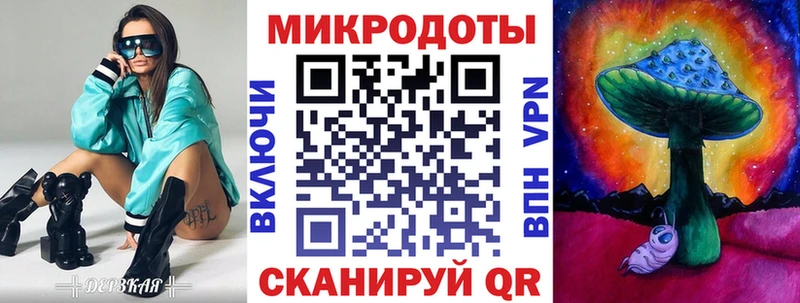 Псилоцибиновые грибы Cubensis Макаров