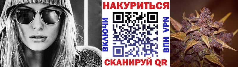 blacksprut ссылки Макаров Бошки Шишки тримм